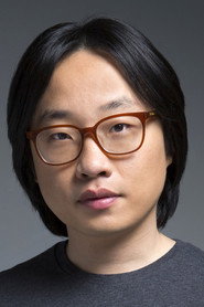 Jimmy O. Yang — მსახიობი