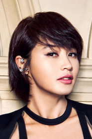 Kim Hye-soo — მსახიობი