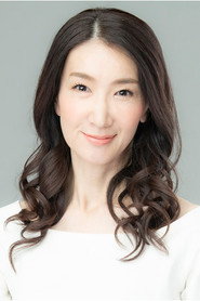 Sumire Haruno — მსახიობი
