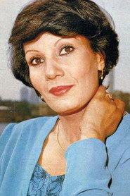 Ferdoos Abdel Hamid — მსახიობი
