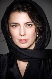 Leila Hatami — მსახიობი