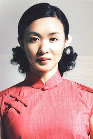 Jin Xing — მსახიობი