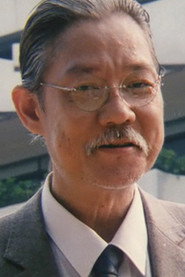 Goo Chang — მსახიობი