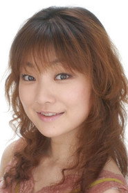 Akeno Watanabe — მსახიობი