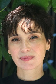 Ariadna Gil — მსახიობი