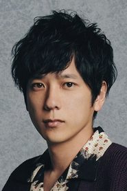 Kazunari Ninomiya — მსახიობი