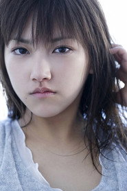 Haruka — მსახიობი