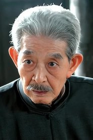 Liu Zhongyuan — მსახიობი