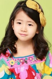 Park Min-ha — მსახიობი