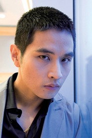 Steve Yoo — მსახიობი