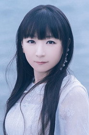 Yui Horie — მსახიობი
