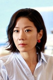 Jeon Hye-jin — მსახიობი