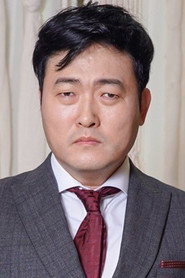 Lee Jun-hyeok — მსახიობი