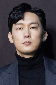 Park Byung-eun — მსახიობი