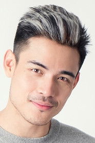Xian Lim — მსახიობი