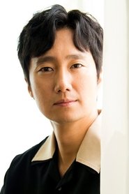 Park Hae-il — მსახიობი