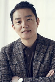 Lee Beom-soo — მსახიობი