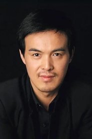 Daming Chen — მსახიობი