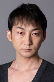 Kazuki Namioka — მსახიობი
