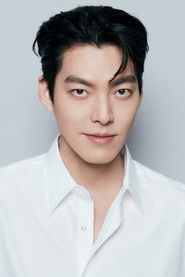 Kim Woo-bin — მსახიობი