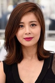Seo Young-hee — მსახიობი