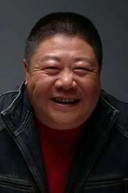 Liu Jinshan — მსახიობი