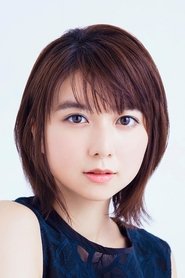 Moka Kamishiraishi — მსახიობი