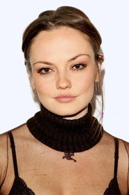 Emily Meade — მსახიობი
