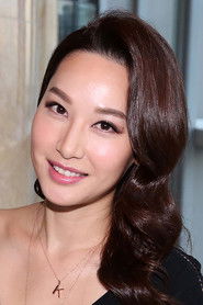 Kate Tsui Tsz-Shan — მსახიობი