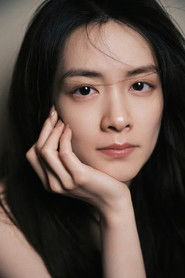 Chen Haoyu — მსახიობი