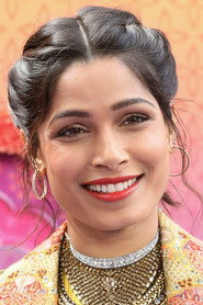 Freida Pinto — მსახიობი