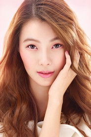 Yoon So-Yi — მსახიობი