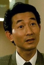 Stuart Yung Sai-Kit — მსახიობი