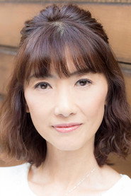 Yurika Hino — მსახიობი