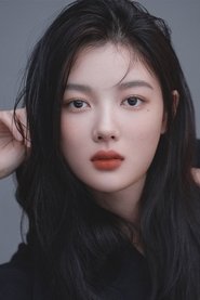 Kim You-jung — მსახიობი
