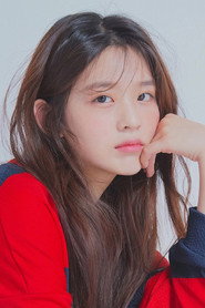 Kim Si-eun — მსახიობი