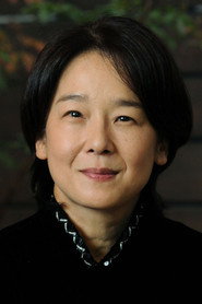 Yuko Tanaka — მსახიობი