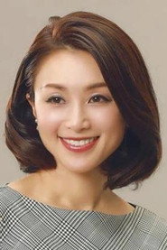 Noriko Sakai — მსახიობი