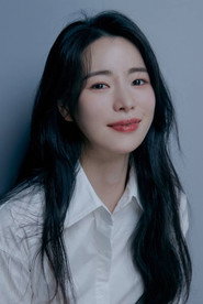 Lim Ji-yeon — მსახიობი