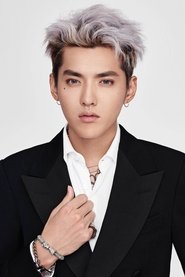 Kris Wu — მსახიობი