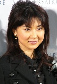 Rei Kikukawa — მსახიობი
