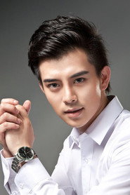 Jonathan Wu — მსახიობი