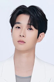 Choi Woo-shik — მსახიობი