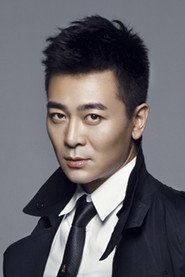 Wu Yue — მსახიობი