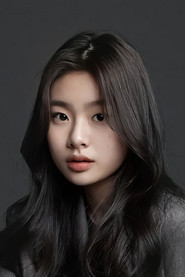 Kim Su-an — მსახიობი