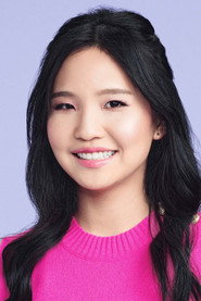 Rosalie Chiang — მსახიობი