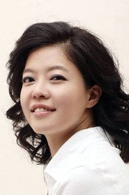Kim Yeo-jin — მსახიობი
