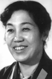 Yun Qu — მსახიობი