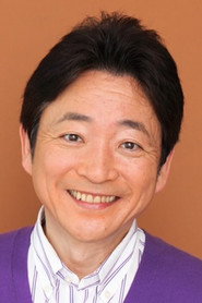 Yu Mizushima — მსახიობი