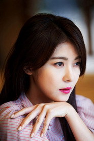 Ha Ji-won — მსახიობი